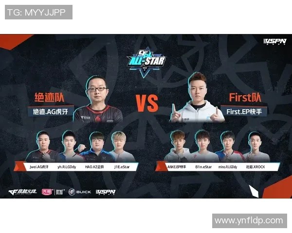 兄弟情深传承经典 足球场上的双雄争霸与传奇对决 兄弟情深传承经典 足球场上的双雄争霸与传奇对决