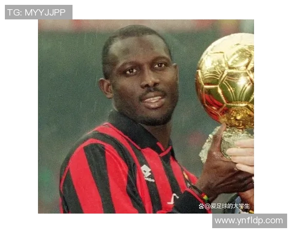 现役非洲足球球员在世界足坛的崛起与影响力分析