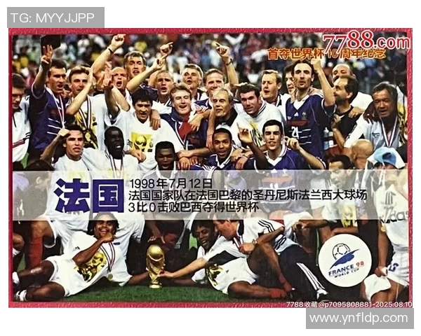 球星卡足球tclite收藏与投资价值深度解析及未来发展前景 球星卡足球tclite收藏与投资价值深度解析及未来发展前景